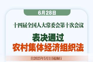 空砍生涯新高43分 康宁汉姆：我想赢球 我们都想赢球